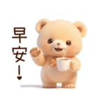 マルくま（台湾）（個別スタンプ：7）