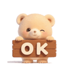 マルくま（台湾）（個別スタンプ：10）
