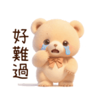 マルくま（台湾）（個別スタンプ：19）