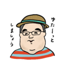 おかわりは無料ですか？（個別スタンプ：5）