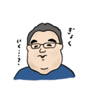 おかわりは無料ですか？（個別スタンプ：11）