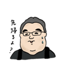 おかわりは無料ですか？（個別スタンプ：12）