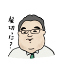 おかわりは無料ですか？（個別スタンプ：13）