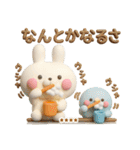 うさぺん3Dカスタム（個別スタンプ：4）