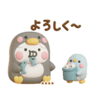 うさぺん3Dカスタム（個別スタンプ：9）