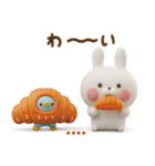 うさぺん3Dカスタム（個別スタンプ：14）