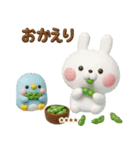 うさぺん3Dカスタム（個別スタンプ：24）