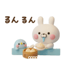 うさぺん3Dカスタム（個別スタンプ：25）