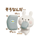 うさぺん3Dカスタム（個別スタンプ：26）