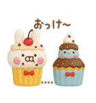 うさぺん3Dカスタム（個別スタンプ：27）