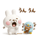 うさぺん3Dカスタム（個別スタンプ：30）