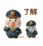 うさぺん3Dカスタム（個別スタンプ：31）