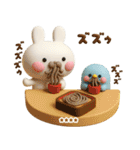 うさぺん3Dカスタム（個別スタンプ：34）