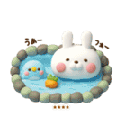 うさぺん3Dカスタム（個別スタンプ：35）