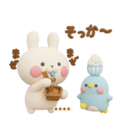 うさぺん3Dカスタム（個別スタンプ：38）