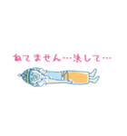 ヨガスタンプ 1 修正版（個別スタンプ：2）