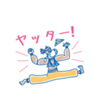 ヨガスタンプ 1 修正版（個別スタンプ：5）