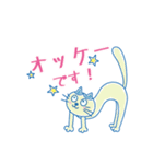 ヨガスタンプ 1 修正版（個別スタンプ：7）