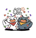 なかよしキャットの夏休み〜時々てんき〜（個別スタンプ：3）