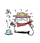 なかよしキャットの夏休み〜時々てんき〜（個別スタンプ：9）