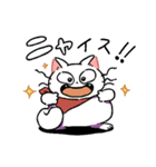 なかよしキャットの夏休み〜時々てんき〜（個別スタンプ：10）