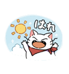 なかよしキャットの夏休み〜時々てんき〜（個別スタンプ：12）