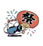 なかよしキャットの夏休み〜時々てんき〜（個別スタンプ：15）