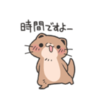 働く過激カワウソスタンプ（個別スタンプ：3）