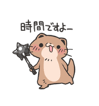 働く過激カワウソスタンプ（個別スタンプ：4）