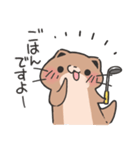働く過激カワウソスタンプ（個別スタンプ：5）