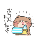 働く過激カワウソスタンプ（個別スタンプ：6）