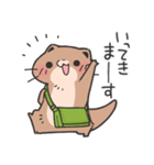 働く過激カワウソスタンプ（個別スタンプ：9）