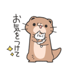 働く過激カワウソスタンプ（個別スタンプ：11）