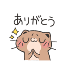 働く過激カワウソスタンプ（個別スタンプ：15）