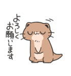 働く過激カワウソスタンプ（個別スタンプ：16）