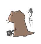 働く過激カワウソスタンプ（個別スタンプ：19）