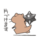働く過激カワウソスタンプ（個別スタンプ：20）