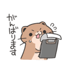 働く過激カワウソスタンプ（個別スタンプ：22）
