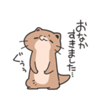 働く過激カワウソスタンプ（個別スタンプ：25）