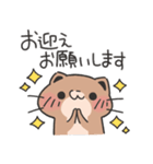 働く過激カワウソスタンプ（個別スタンプ：29）