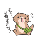 働く過激カワウソスタンプ（個別スタンプ：30）