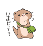 働く過激カワウソスタンプ（個別スタンプ：31）