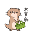 働く過激カワウソスタンプ（個別スタンプ：33）
