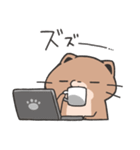 働く過激カワウソスタンプ（個別スタンプ：35）