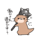 働く過激カワウソスタンプ（個別スタンプ：36）