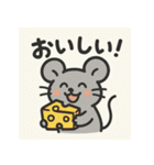 どうぶつ大集合大好きスタンプ（個別スタンプ：1）