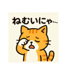 どうぶつ大集合大好きスタンプ（個別スタンプ：2）
