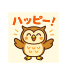 どうぶつ大集合大好きスタンプ（個別スタンプ：6）