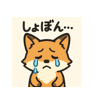 どうぶつ大集合大好きスタンプ（個別スタンプ：7）