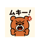 どうぶつ大集合大好きスタンプ（個別スタンプ：8）